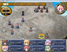 突入！ハイドパイル
